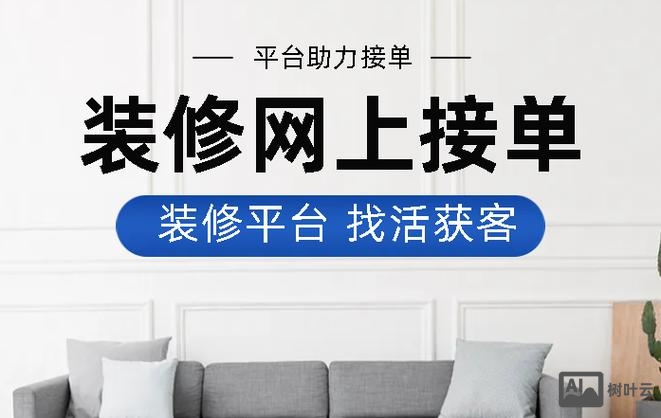 如何成为互联网小编