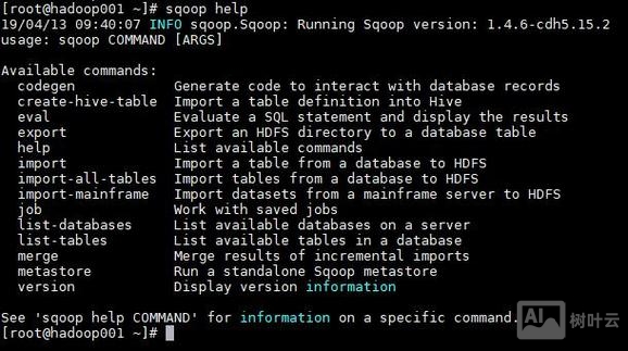 sqoop 命令行