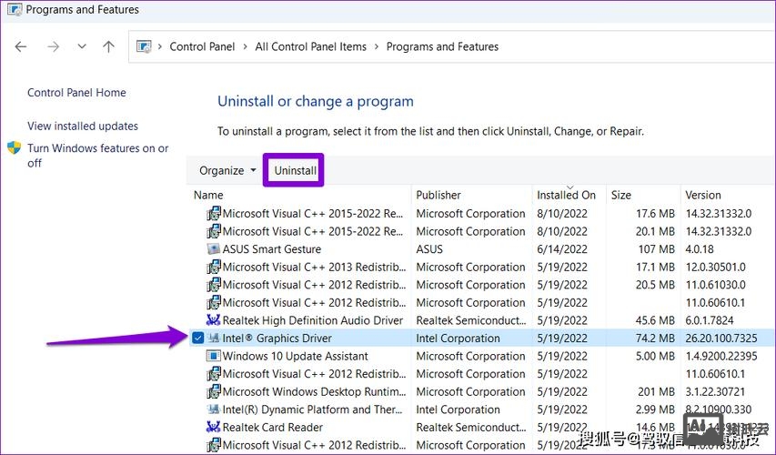 卸载网卡驱动 命令
