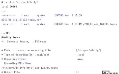 aix如何限制用户命令执行权限？