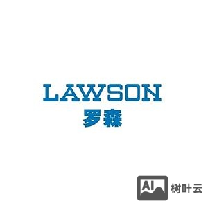 loading master招聘