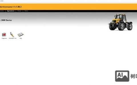 Loading Master招聘，薪资多少？门槛如何？