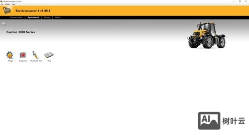 loading master招聘