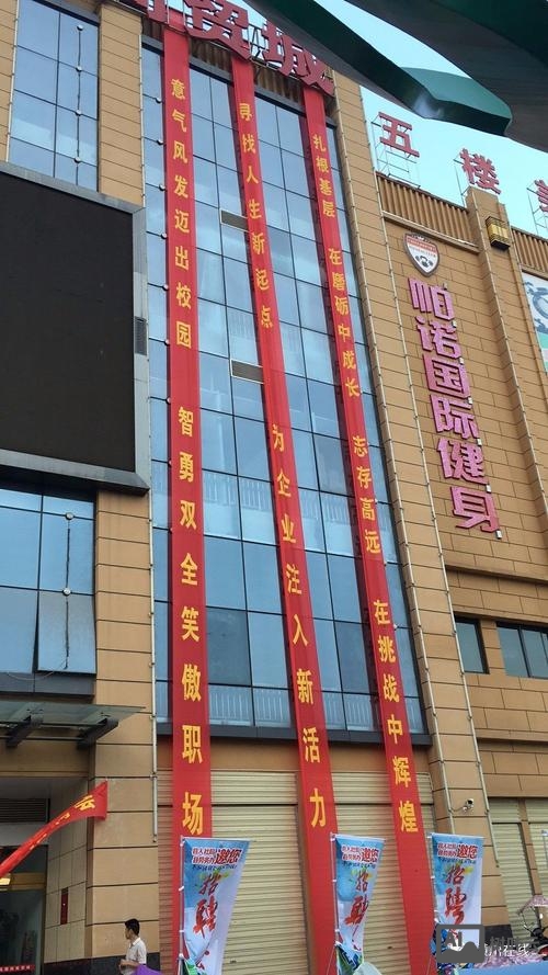 泸县迪信通招聘