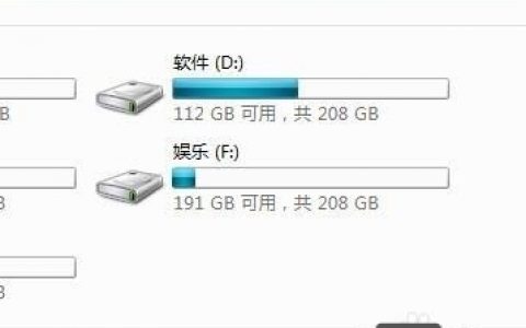 域名控制面板在哪找？