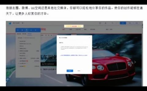 手机版网站开发难不难？关键步骤有哪些？