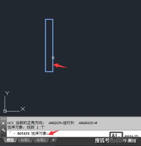 cad炸开的命令