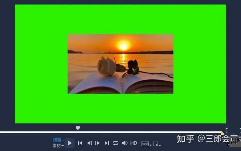 如何改网页背景色?