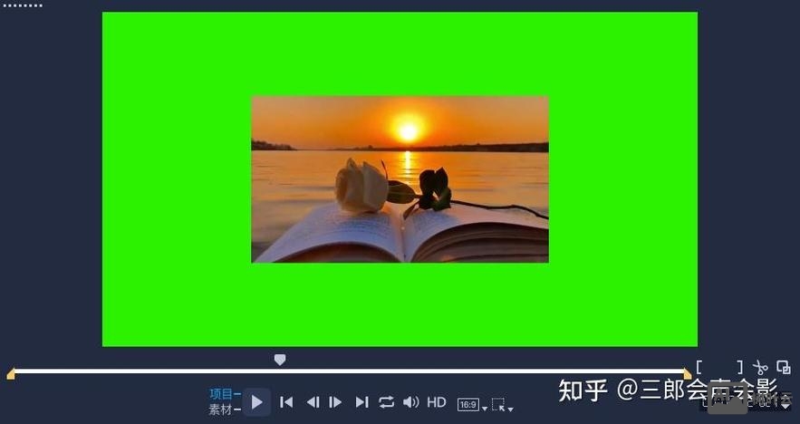 如何更改网页背景色