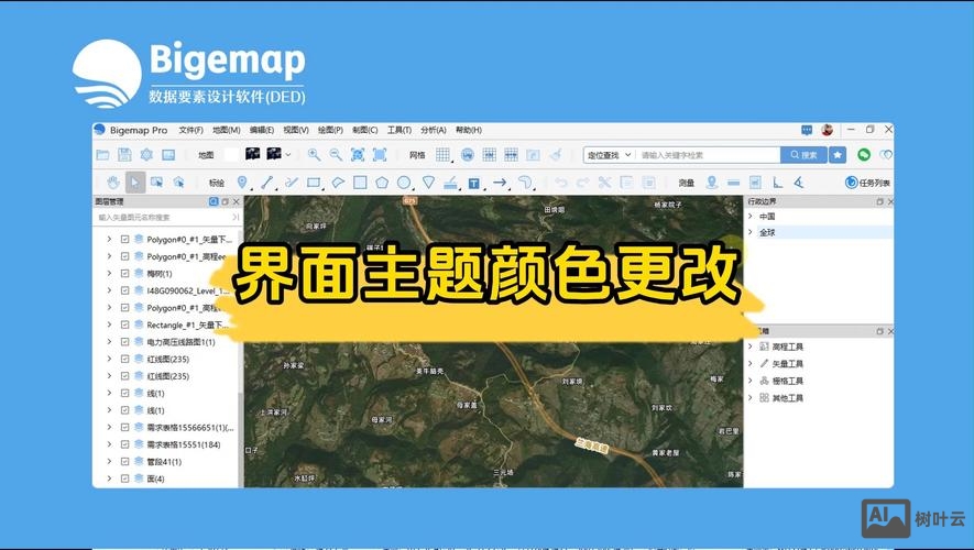 如何更改网页背景色