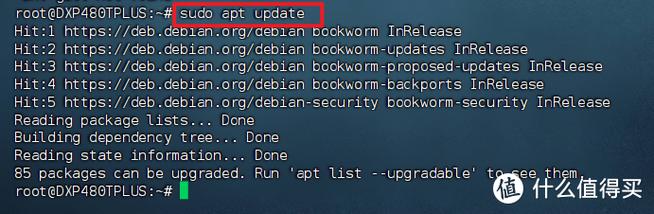 部署工具命令提示
