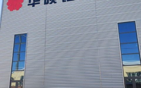 华硕中国招聘，哪些岗位值得关注？