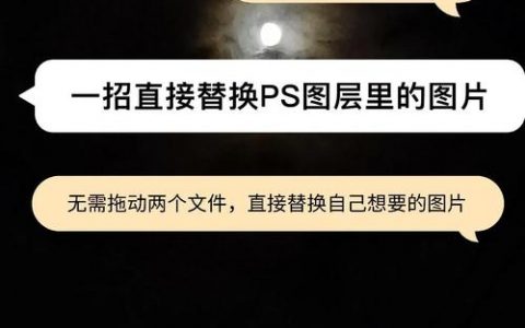 PS如何弱化图片边框？
