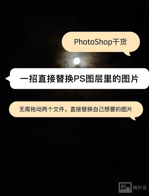 ps如何把图片的框弱化