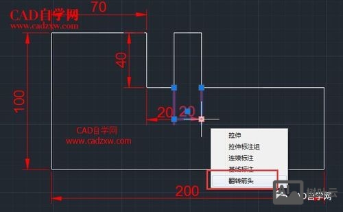 cad标注箭头命令