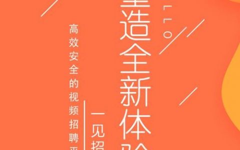 Lens视觉招聘，什么岗位要求如何？