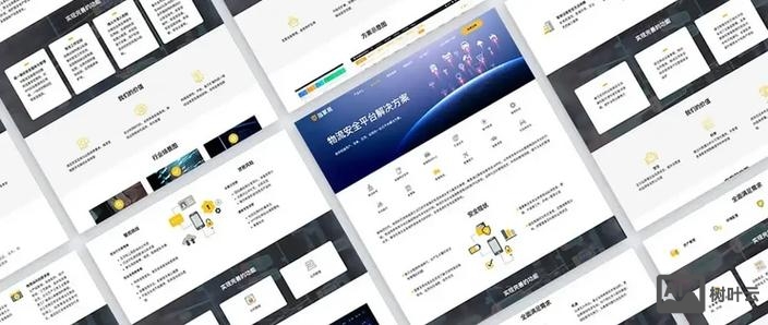 如何解析一个网址