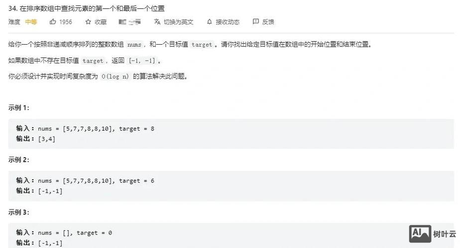 z2命令
