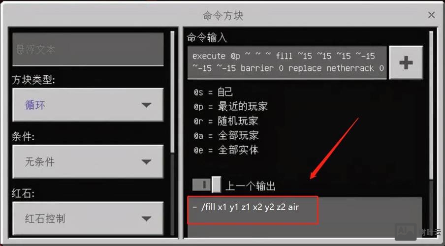 z2命令