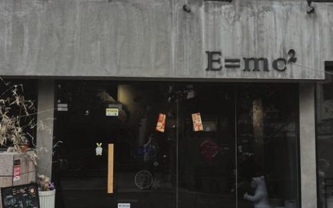 贵阳CK招聘，薪资待遇怎么样？