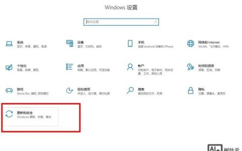 SSH如何删除WDCP回收站文件?