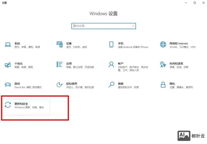 ssh如何删除wdcp回收站