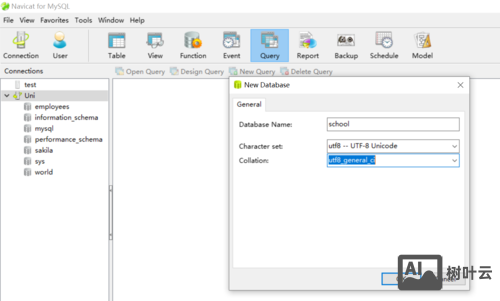 vps上如何创建数据库