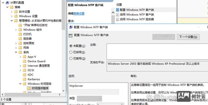 检查电脑配置命令