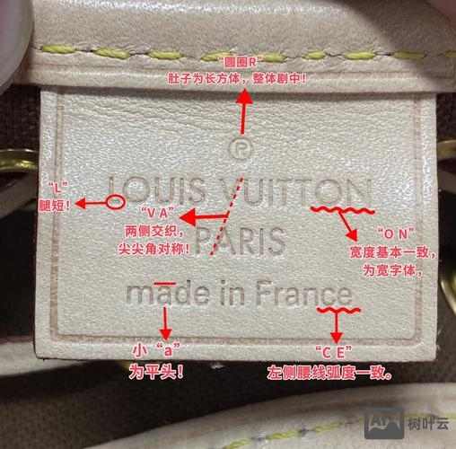 没有logo的包如何看质量