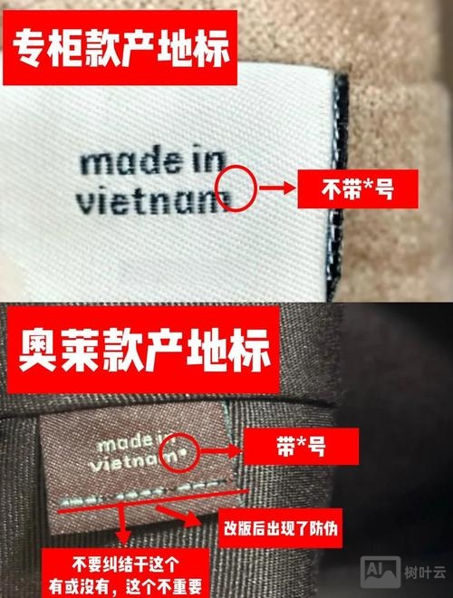 没有logo的包如何看质量