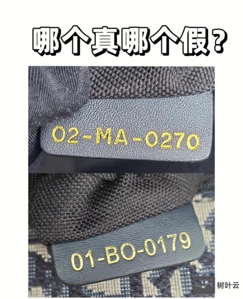 没有logo的包如何看质量