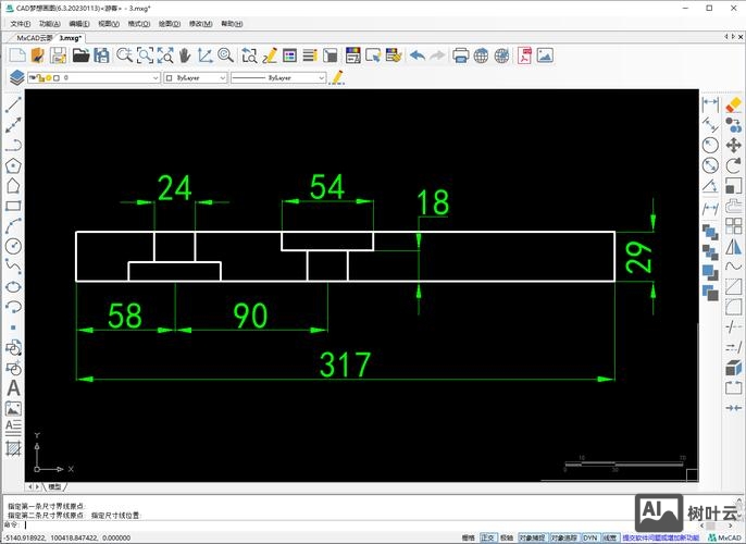 cad矩形等分命令