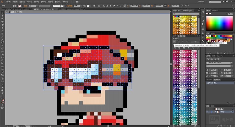 在AI上如何画像素风