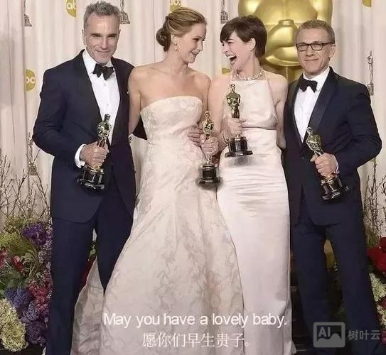 早生贵子如何用英语表达