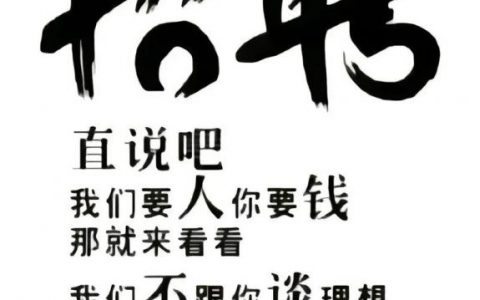 IT年底招聘，岗位需求与求职者匹配度如何？