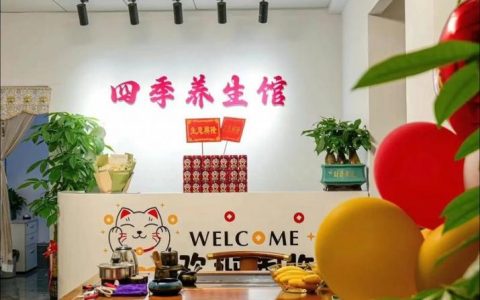 耦合熟手招聘，具体要求与薪资如何？