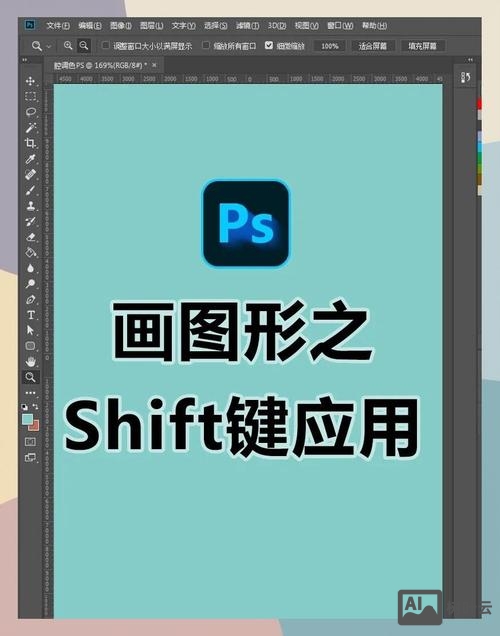 ps如何做圆形图标视频