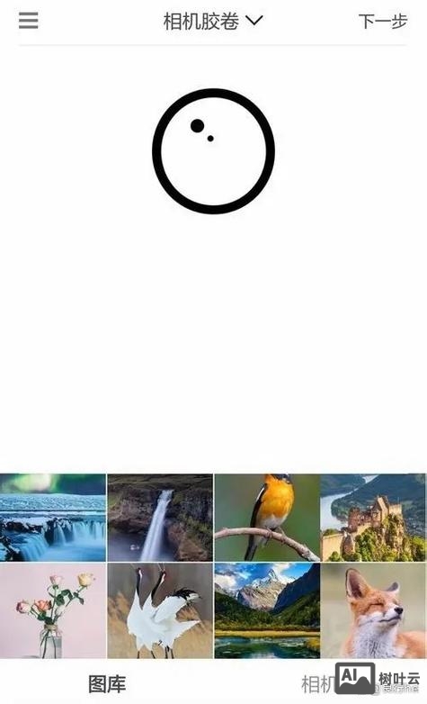 ps如何做圆形图标视频