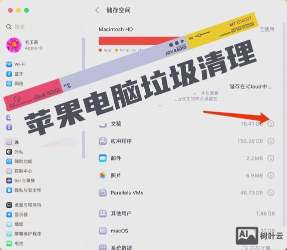 电脑命令清除缓存