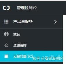 如何登陆万网服务器