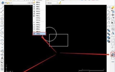 CAD平移命令怎么用？