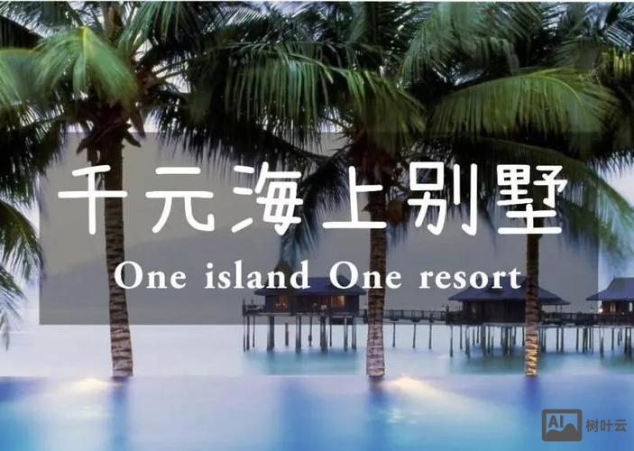 菲律宾安利招聘