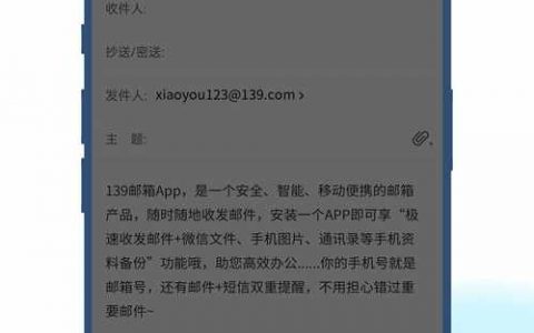 iOS脚本打包命令具体怎么写？