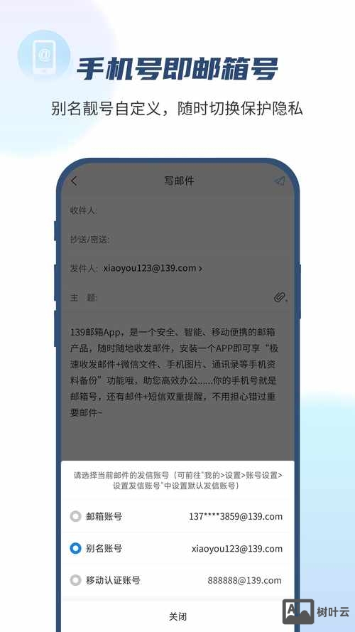 ios 脚本打包命令