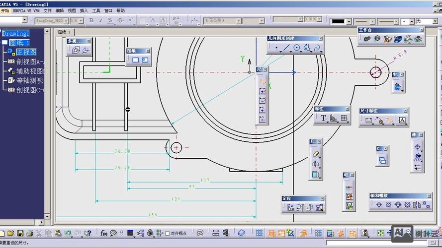 catia对称命令栏