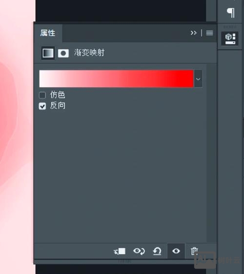 ps如何画出渐变色线条