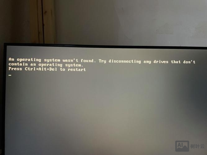 开机无法进入命令