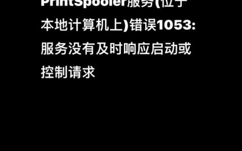 开机无法进入命令怎么办？