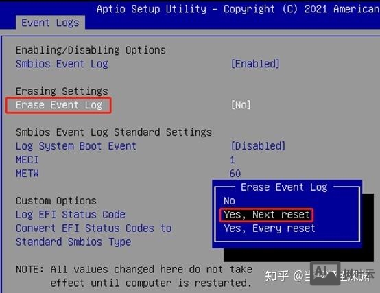 如何查看服务器系统日志
